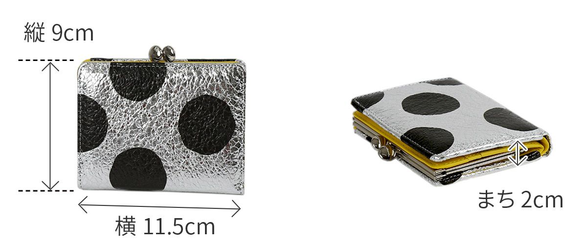 VIA DOAN ヴィア ドアン Roco ロコ 小銭入れ付き二つ折り財布 562