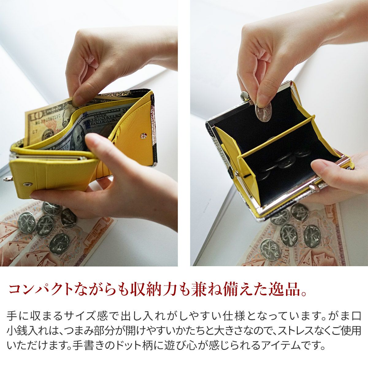 VIA DOAN ヴィア ドアン Roco ロコ 小銭入れ付き二つ折り財布 562