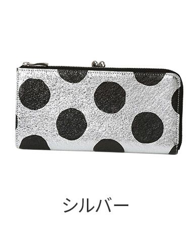 VIA DOAN ヴィア ドアン Roco ロコ 小銭入れ付き長財布 564