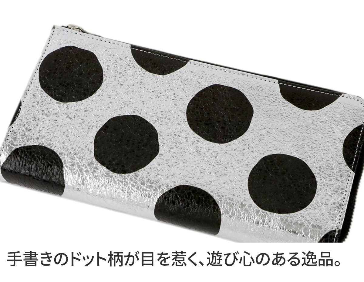 VIA DOAN ヴィア ドアン Roco ロコ 小銭入れ付き長財布 564