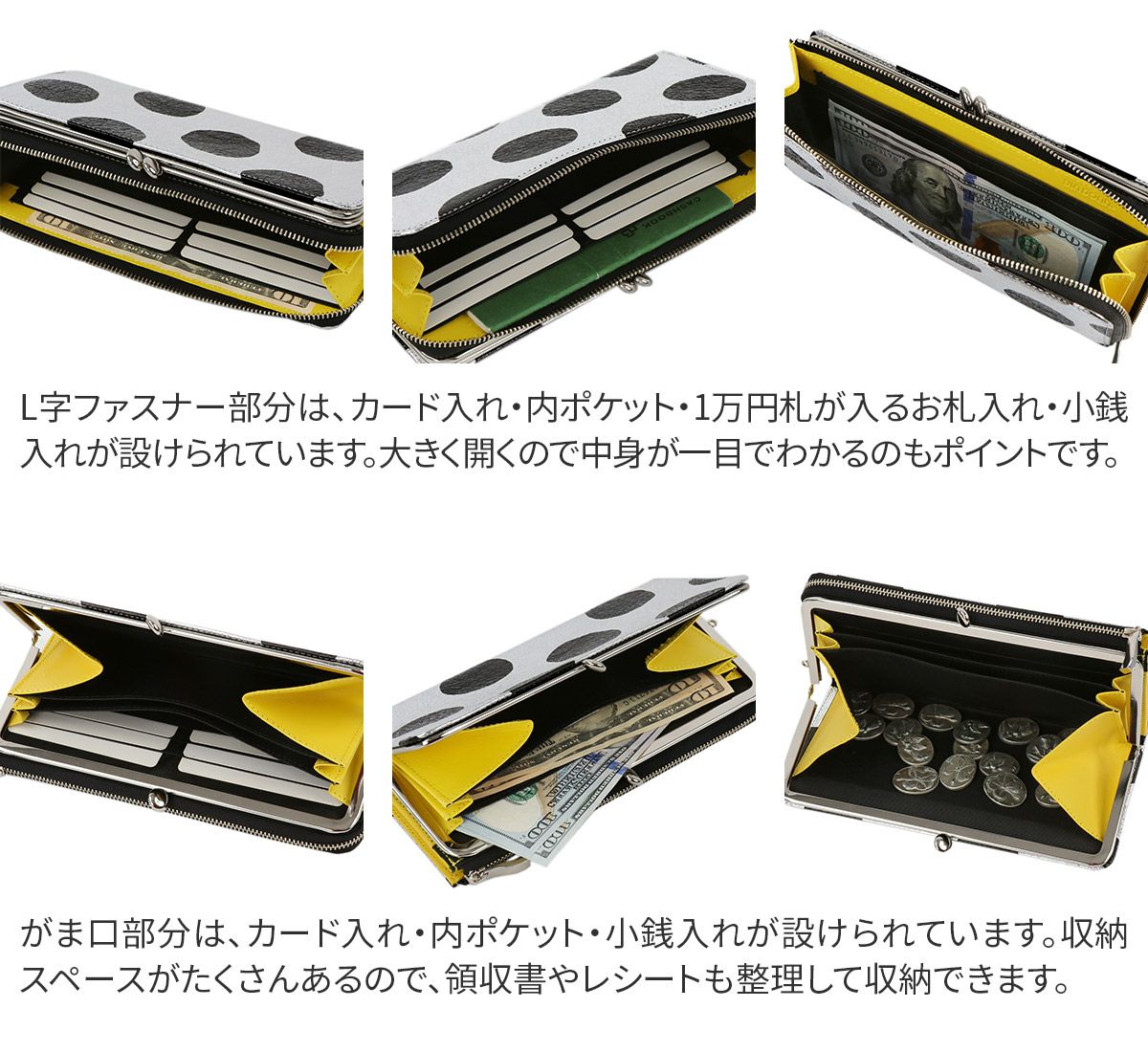 VIA DOAN ヴィア ドアン Roco ロコ 小銭入れ付き長財布 564