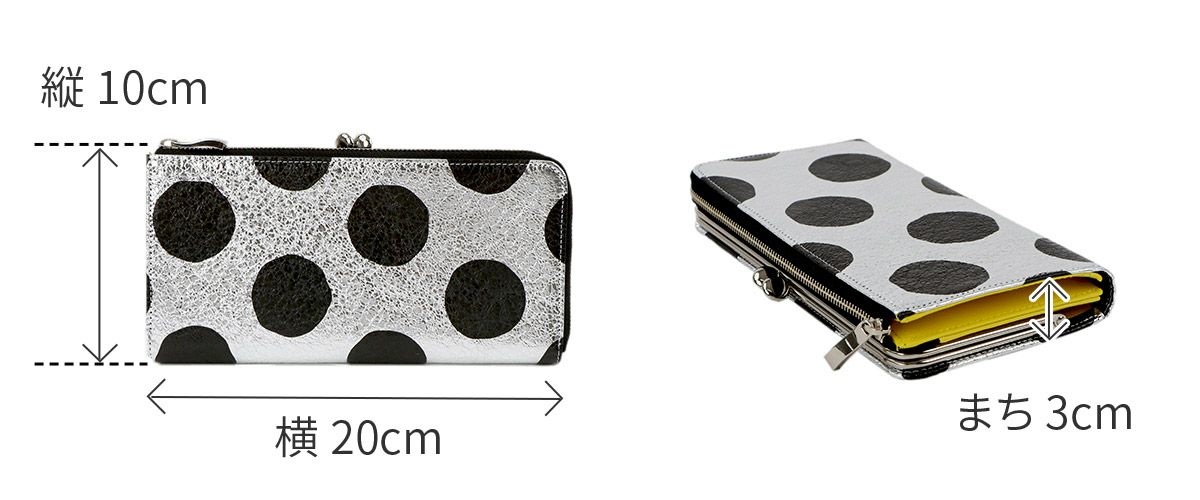 VIA DOAN ヴィア ドアン Roco ロコ 小銭入れ付き長財布 564