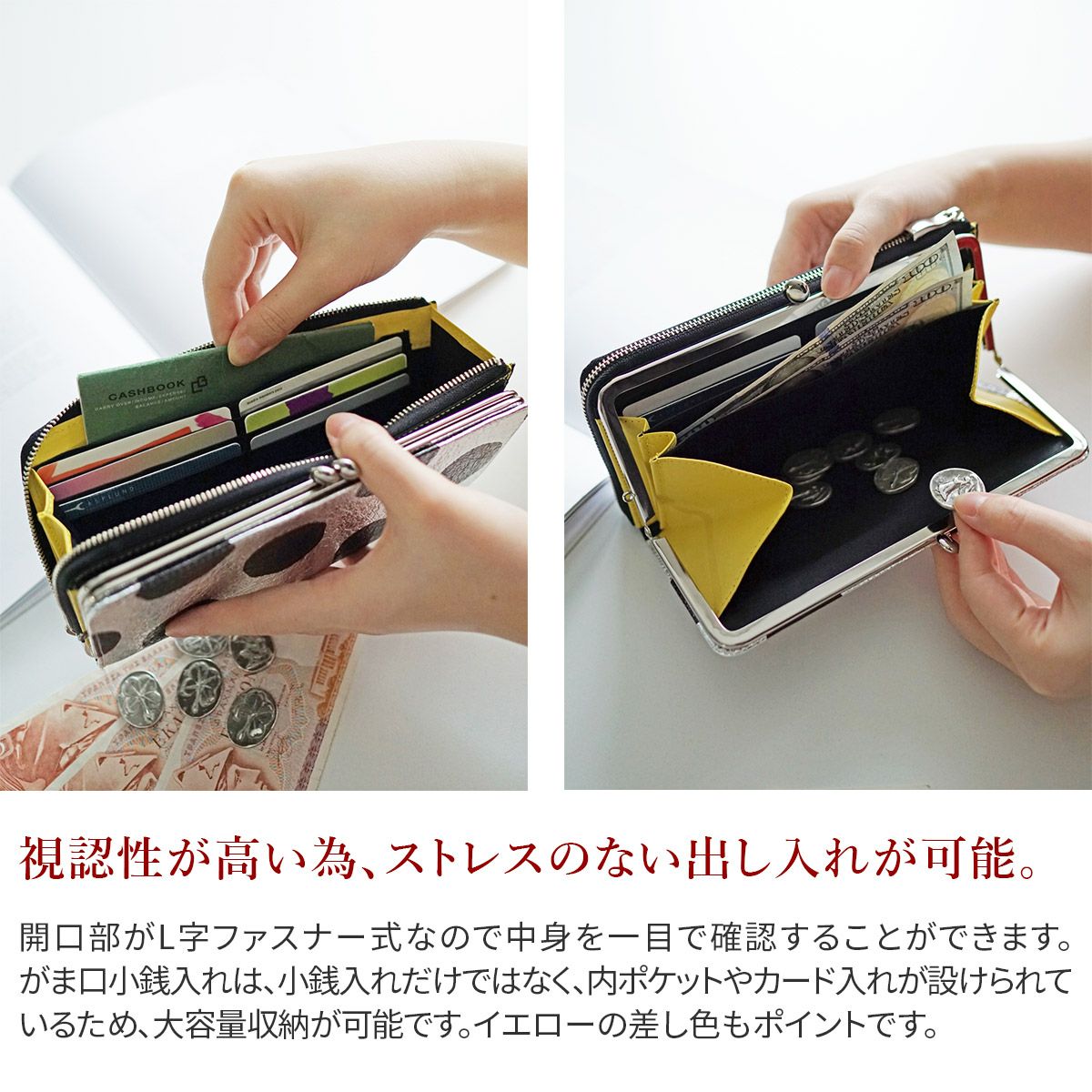 VIA DOAN ヴィア ドアン Roco ロコ 小銭入れ付き長財布 564