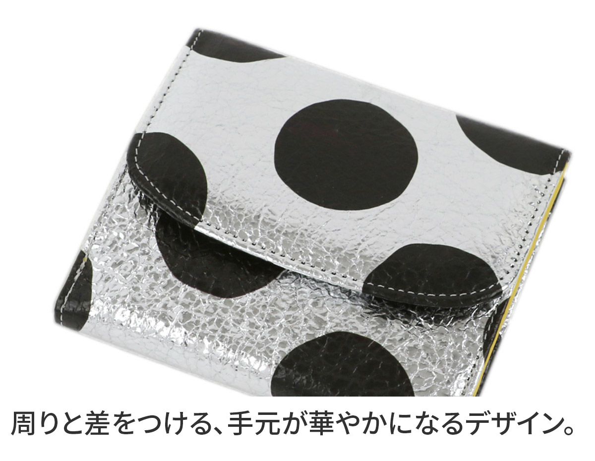 VIA DOAN ヴィア ドアン Roco ロコ 小銭入れ付き二つ折り財布 567