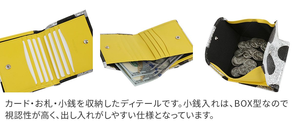 VIA DOAN ヴィア ドアン Roco ロコ 小銭入れ付き二つ折り財布 567