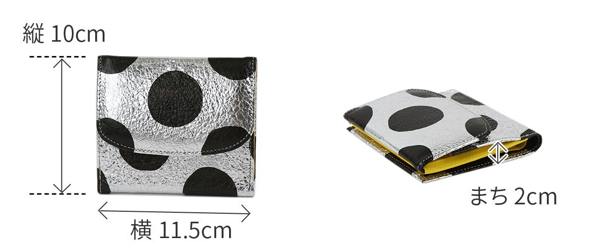 VIA DOAN ヴィア ドアン Roco ロコ 小銭入れ付き二つ折り財布 567