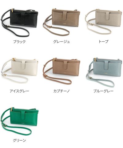 VIOLAd'ORO ヴィオラドーロ ADRIA アドリア 横型スマートフォンポシェット V-1326