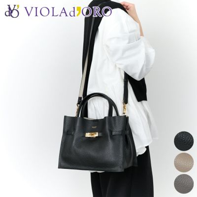 VIOLAd'ORO ヴィオラドーロ TRERO トレロ WフェイストートバッグM V-1496