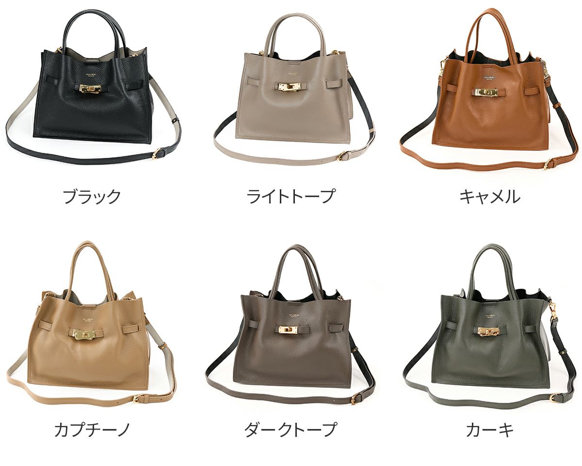 VIOLAd'ORO ヴィオラドーロ TRERO トレロ WフェイストートバッグM V-1496