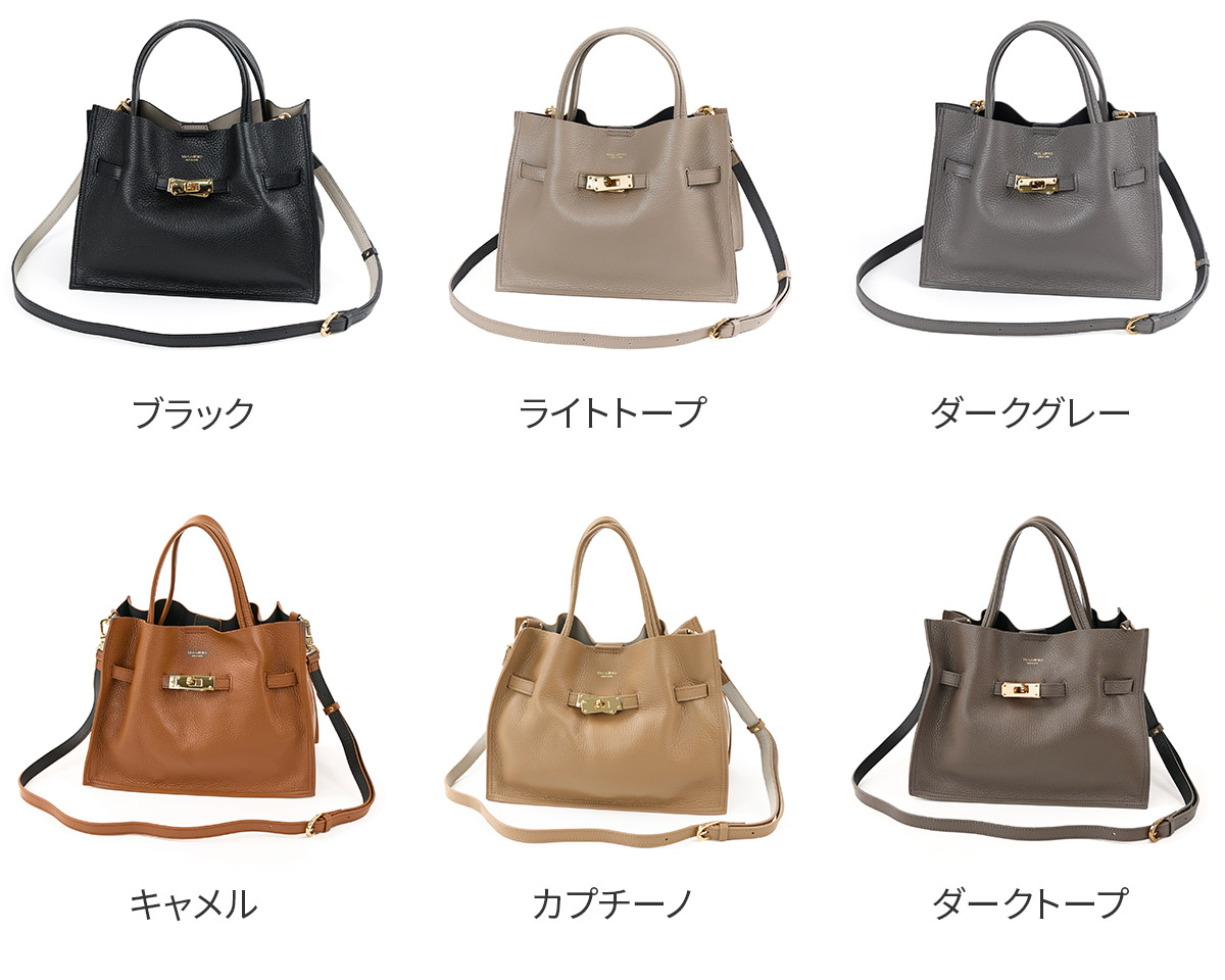 VIOLAd'ORO ヴィオラドーロ TRERO トレロ WフェイストートバッグM V-1496