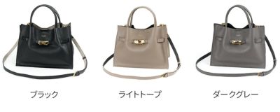 VIOLAd'ORO ヴィオラドーロ TRERO トレロ WフェイストートバッグM V-1496