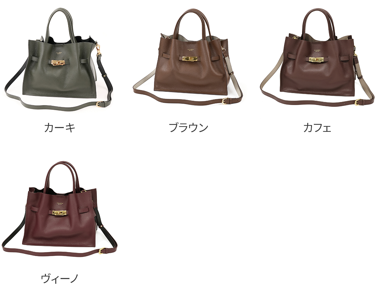 VIOLAd'ORO ヴィオラドーロ TRERO トレロ WフェイストートバッグM V-1496