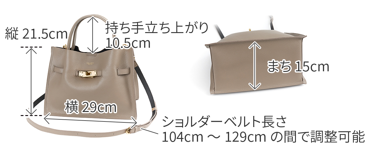 VIOLAd'ORO ヴィオラドーロ TRERO トレロ WフェイストートバッグM V-1496