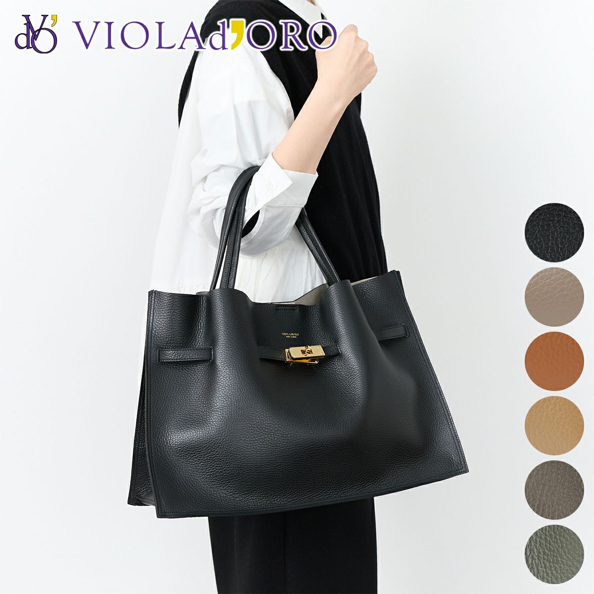 VIOLAd'ORO ヴィオラドーロ TRERO トレロ WフェイストートバッグL V-1497