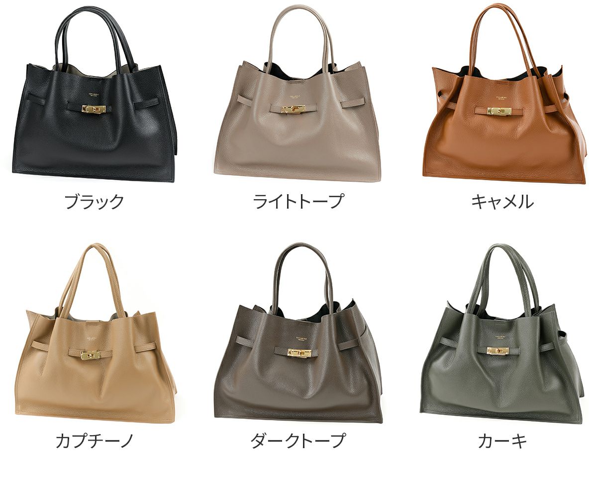 VIOLAd'ORO ヴィオラドーロ TRERO トレロ WフェイストートバッグL V-1497