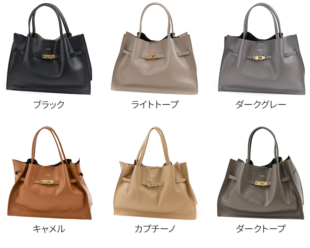VIOLAd'ORO ヴィオラドーロ TRERO トレロ WフェイストートバッグL V-1497