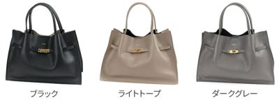 VIOLAd'ORO ヴィオラドーロ TRERO トレロ WフェイストートバッグL V-1497