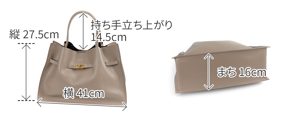 VIOLAd'ORO ヴィオラドーロ TRERO トレロ WフェイストートバッグL V-1497
