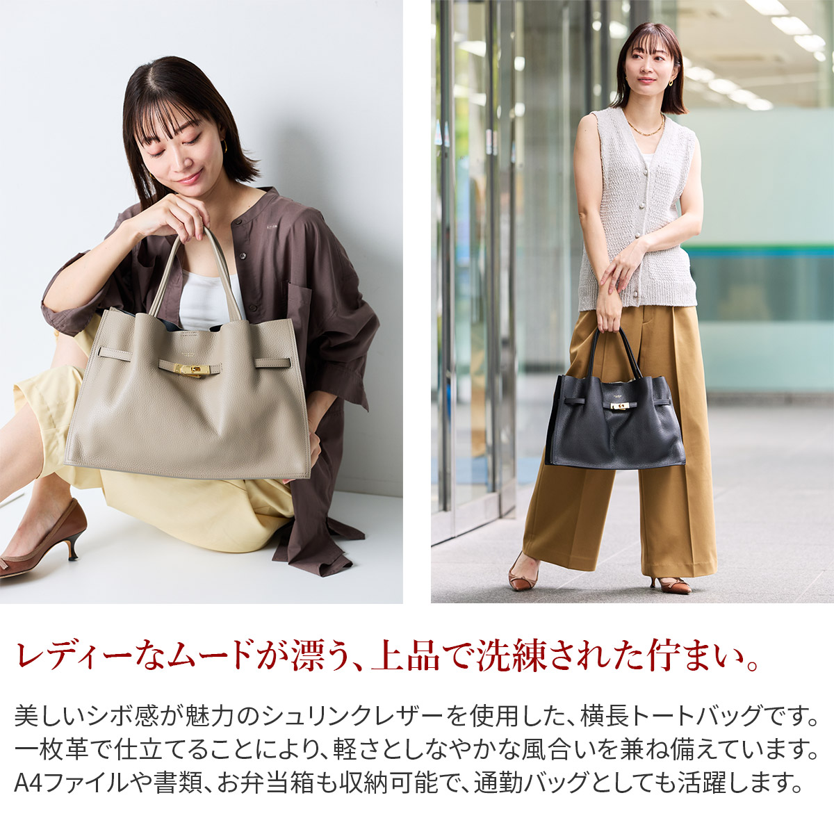 VIOLAd'ORO ヴィオラドーロ TRERO トレロ WフェイストートバッグL V-1497