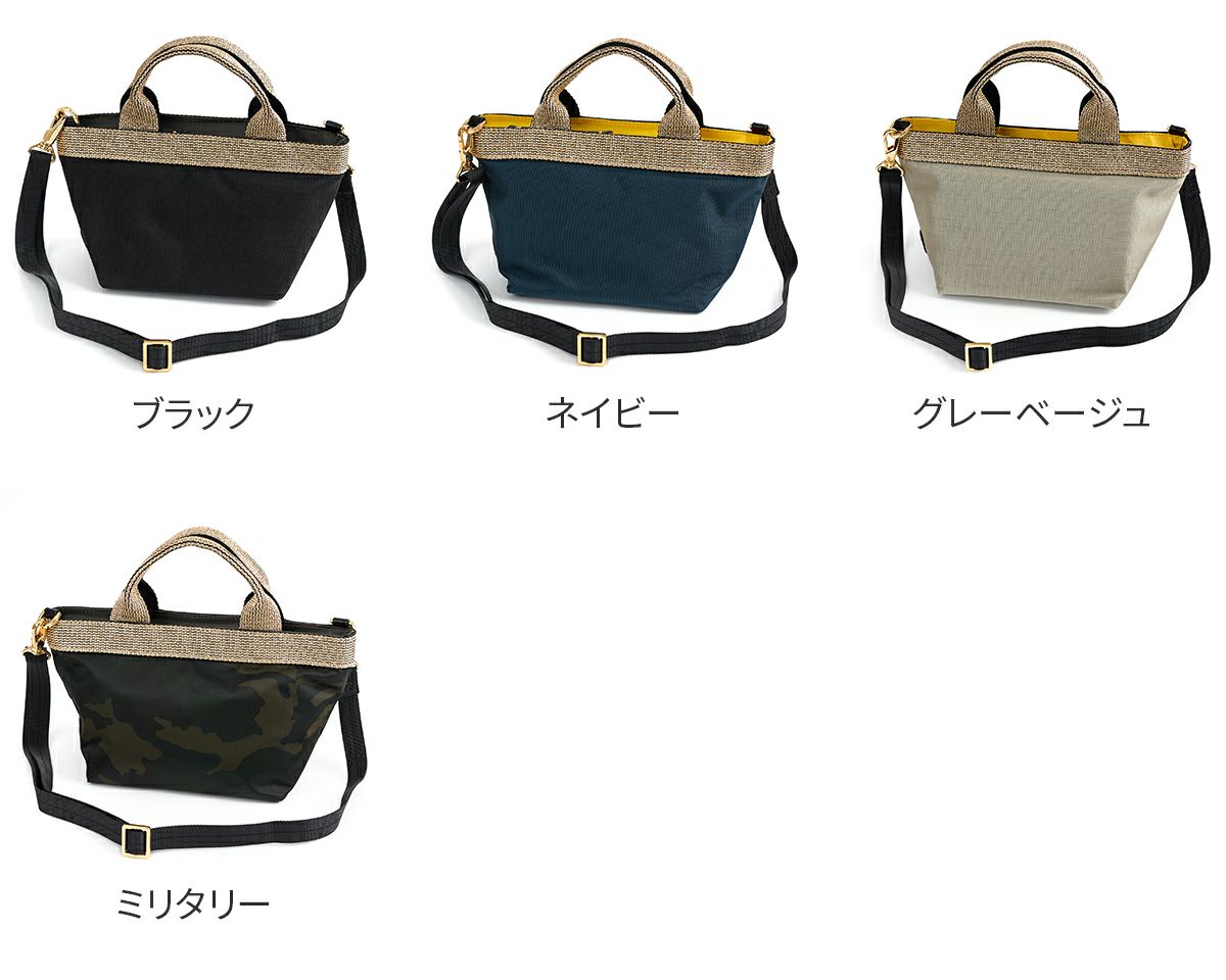 VIOLAd'ORO ヴィオラドーロ GINO ジーノ ナイロン×ゴールドテープトートバッグS V-2036