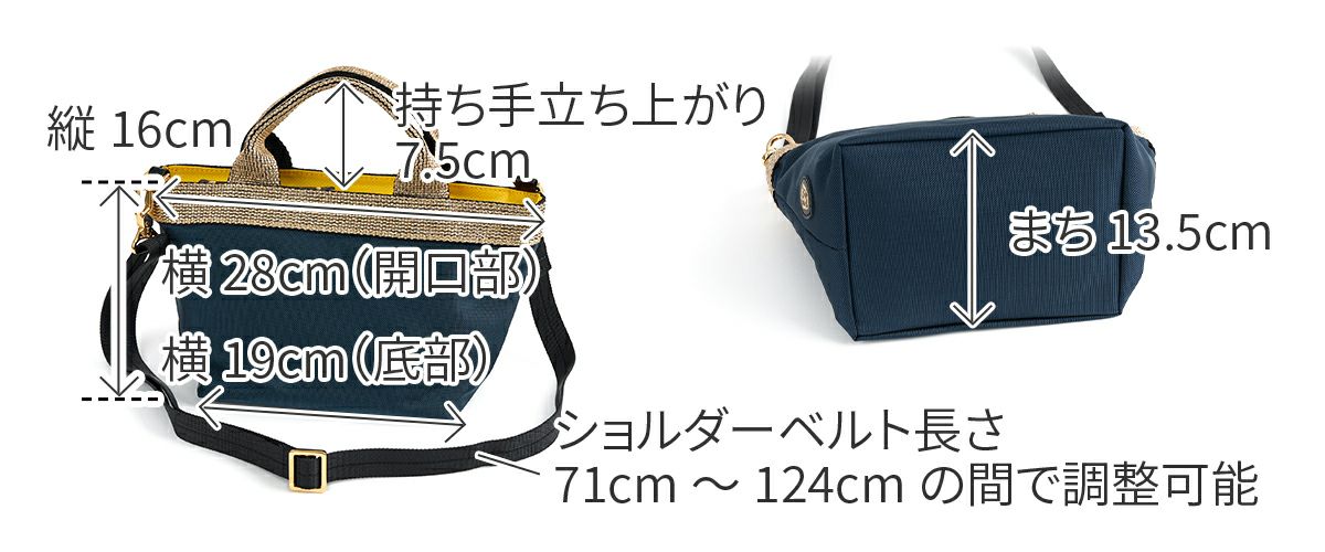 VIOLAd'ORO ヴィオラドーロ GINO ジーノ ナイロン×ゴールドテープトートバッグS V-2036