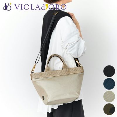 VIOLAd'ORO ヴィオラドーロ GINO ジーノ ナイロン×ゴールドテープトートバッグM V-2037
