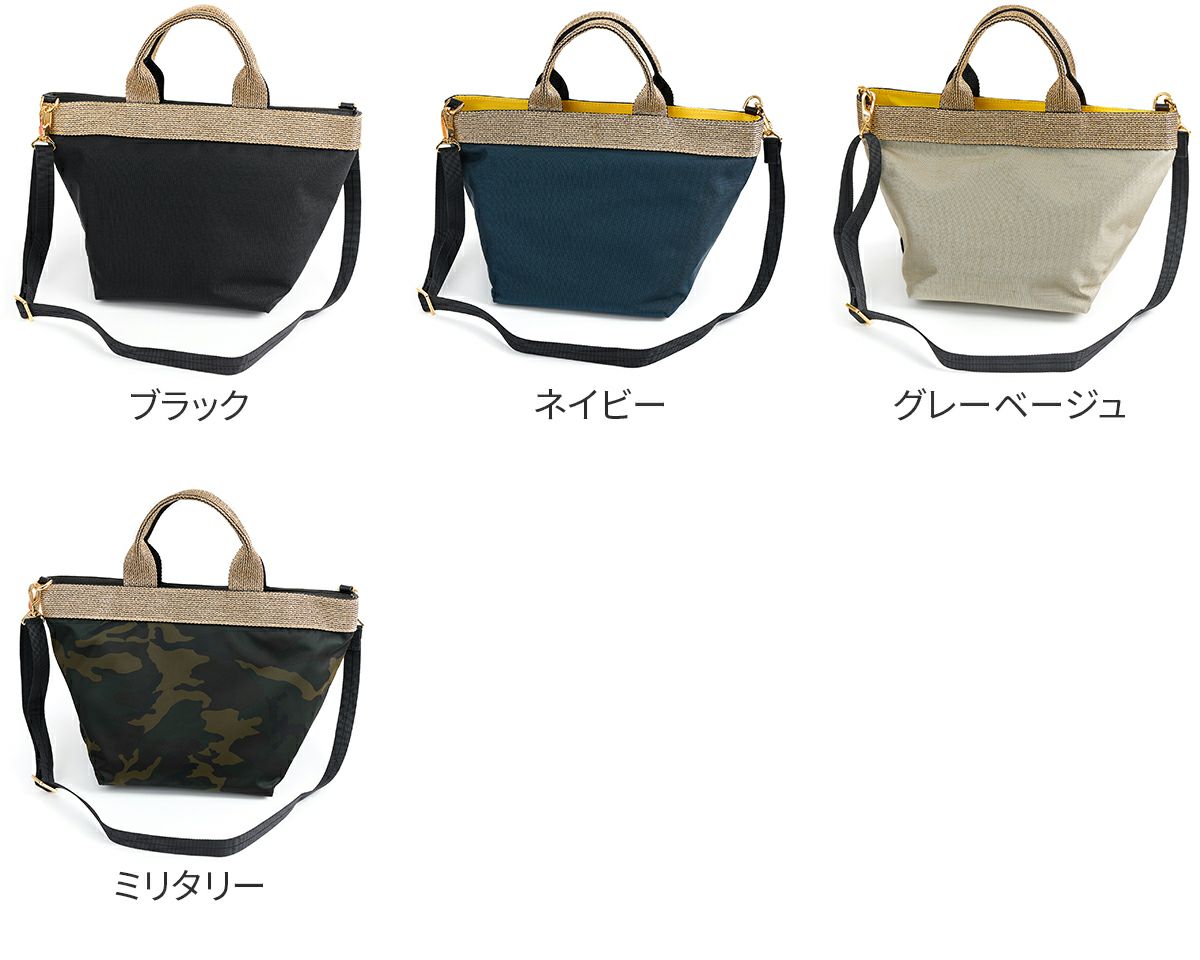 VIOLAd'ORO ヴィオラドーロ GINO ジーノ ナイロン×ゴールドテープトートバッグM V-2037