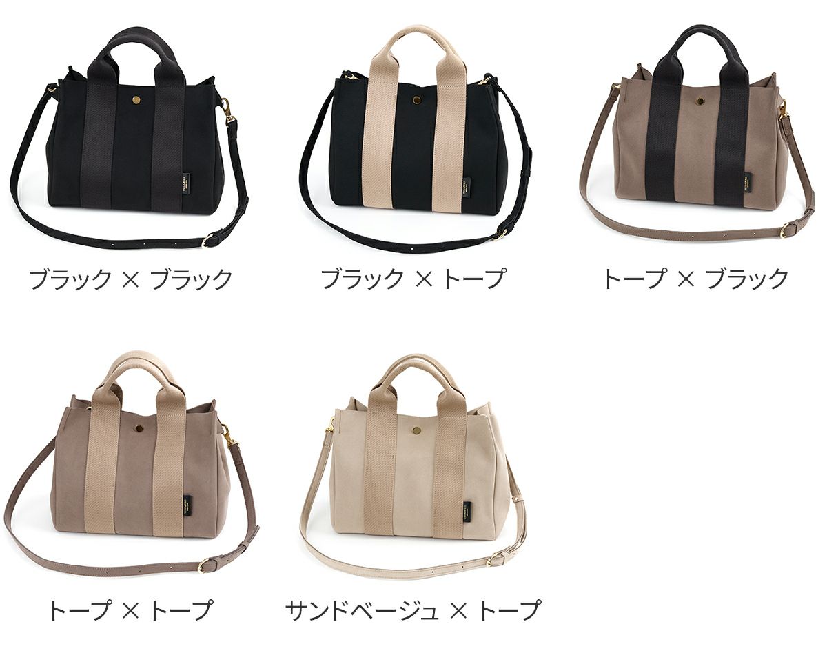 VIOLAd'ORO ヴィオラドーロ GINO ジーノ マイクロファイバースエードトートバッグM V-2063