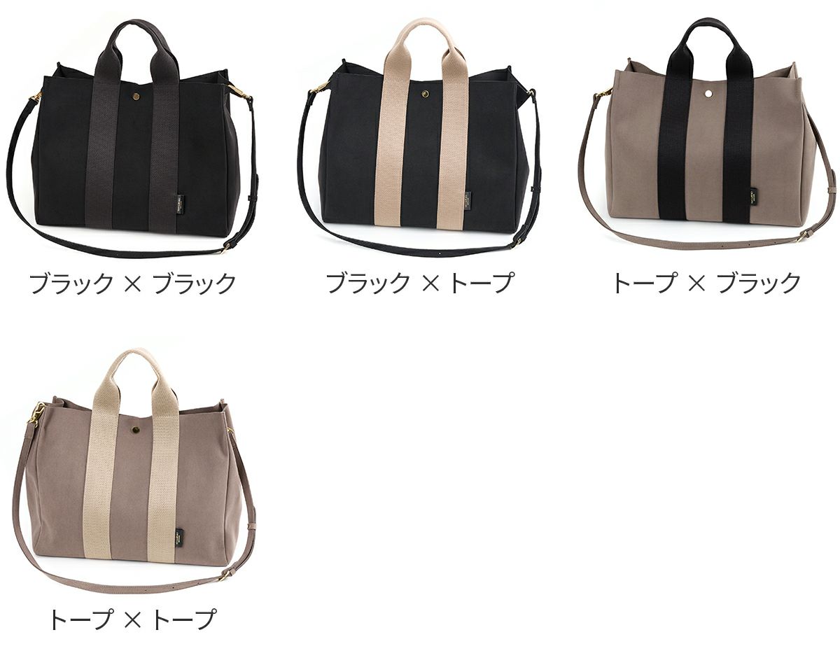 VIOLAd'ORO ヴィオラドーロ GINO ジーノ マイクロファイバースエードトートバッグL V-2064