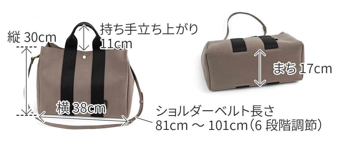 VIOLAd'ORO ヴィオラドーロ GINO ジーノ マイクロファイバースエードトートバッグL V-2064
