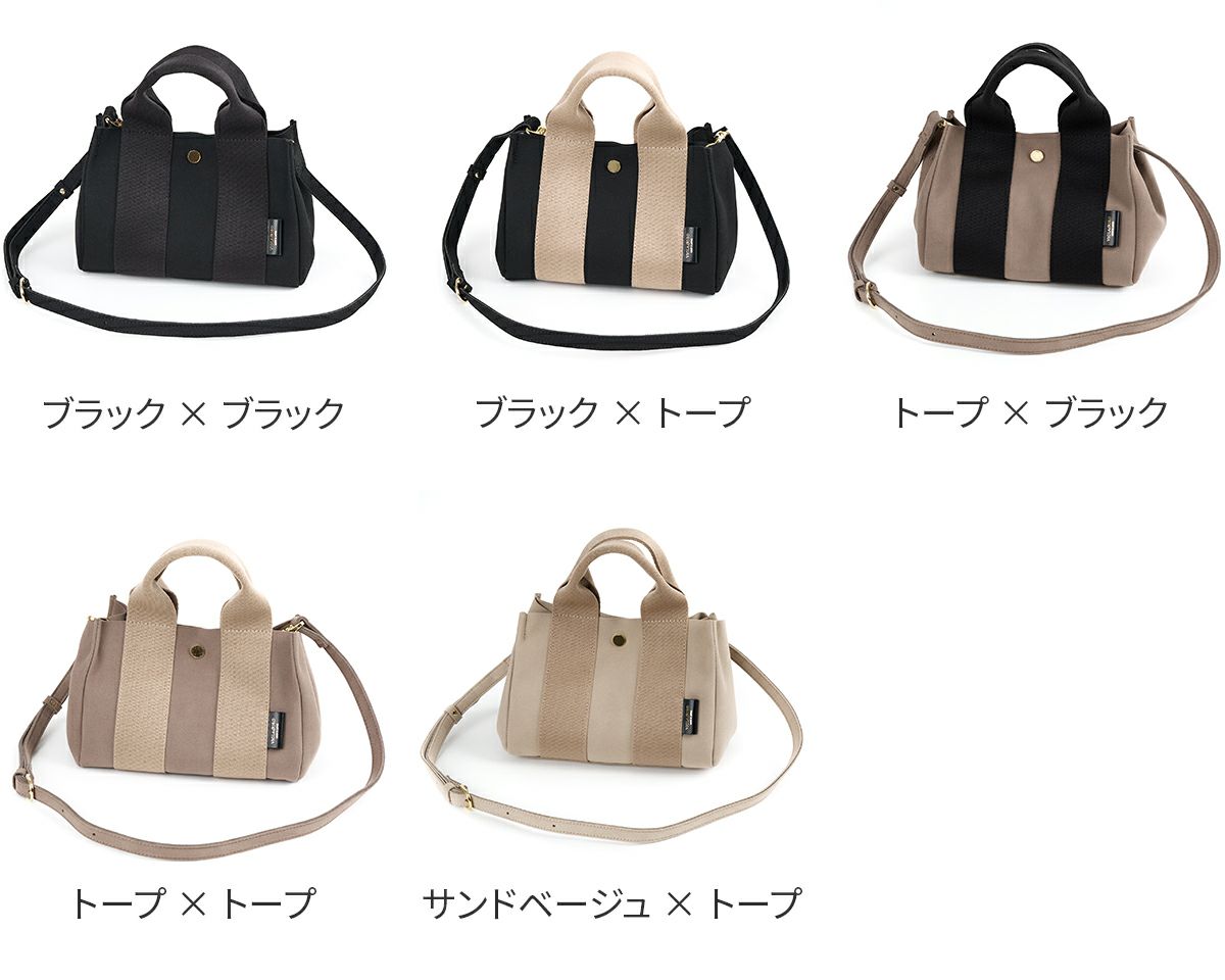 VIOLAd'ORO ヴィオラドーロ GINO ジーノ マイクロファイバースエードトートバッグS V-2075