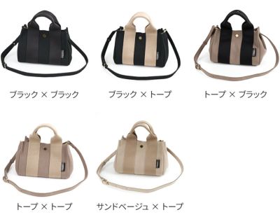 VIOLAd'ORO ヴィオラドーロ GINO ジーノ マイクロファイバースエードトートバッグS V-2075