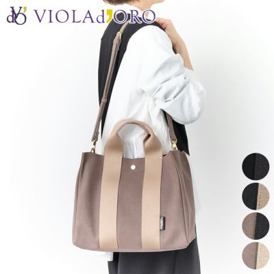 VIOLAd'ORO ヴィオラドーロ GINO ジーノ マイクロファイバースエードトートバッグML V-2076