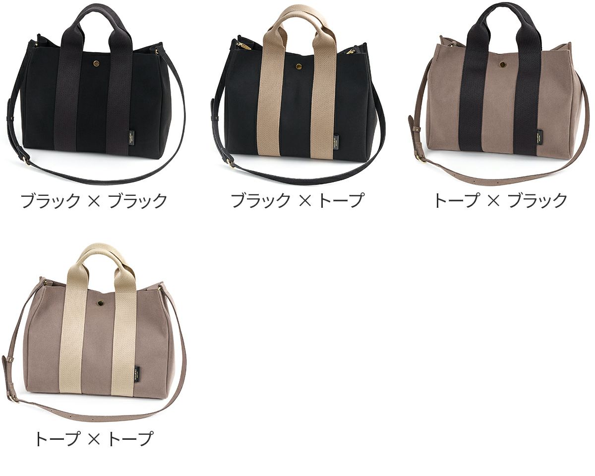 VIOLAd'ORO ヴィオラドーロ GINO ジーノ マイクロファイバースエードトートバッグML V-2076