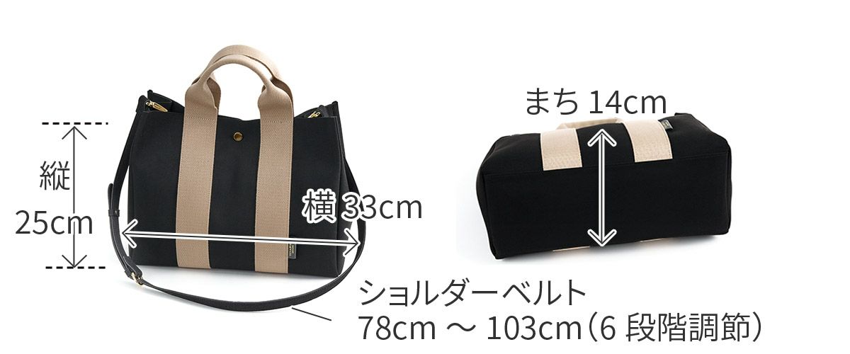 VIOLAd'ORO ヴィオラドーロ GINO ジーノ マイクロファイバースエードトートバッグML V-2076