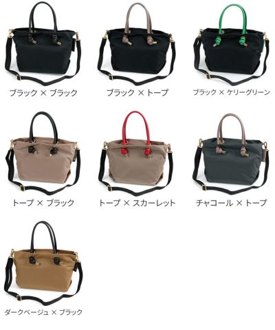 VIOLAd'ORO ヴィオラドーロ BIANCA ビアンカ ノットハンドルトートバッグS V-2174