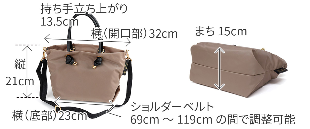 VIOLAd'ORO ヴィオラドーロ BIANCA ビアンカ ノットハンドルトートバッグS V-2174