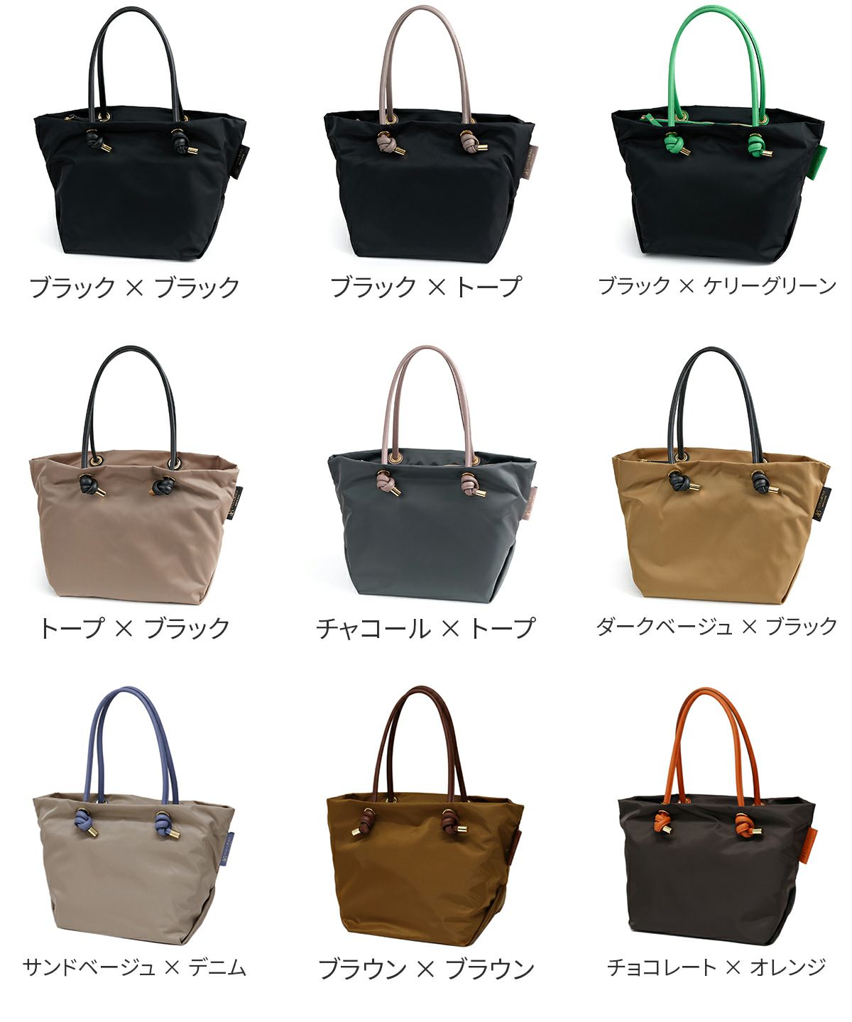 VIOLAd'ORO ヴィオラドーロ BIANCA ビアンカ ノットハンドルトートバッグM V-2175