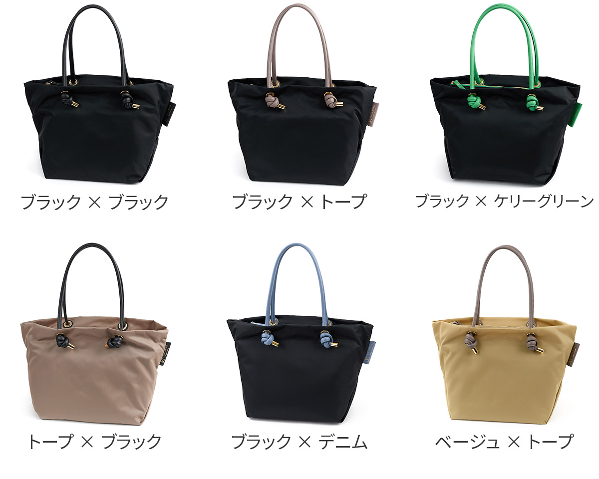 VIOLAd'ORO ヴィオラドーロ BIANCA ビアンカ ノットハンドルトートバッグM V-2175