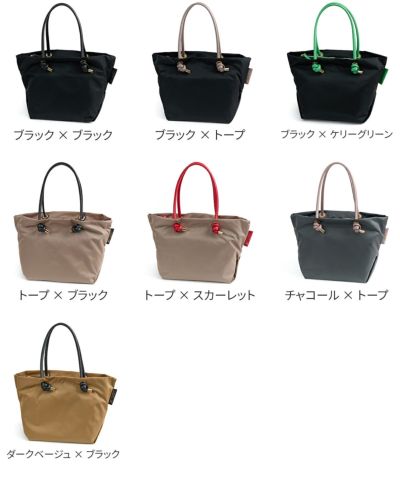 VIOLAd'ORO ヴィオラドーロ BIANCA ビアンカ ノットハンドルトートバッグM V-2175