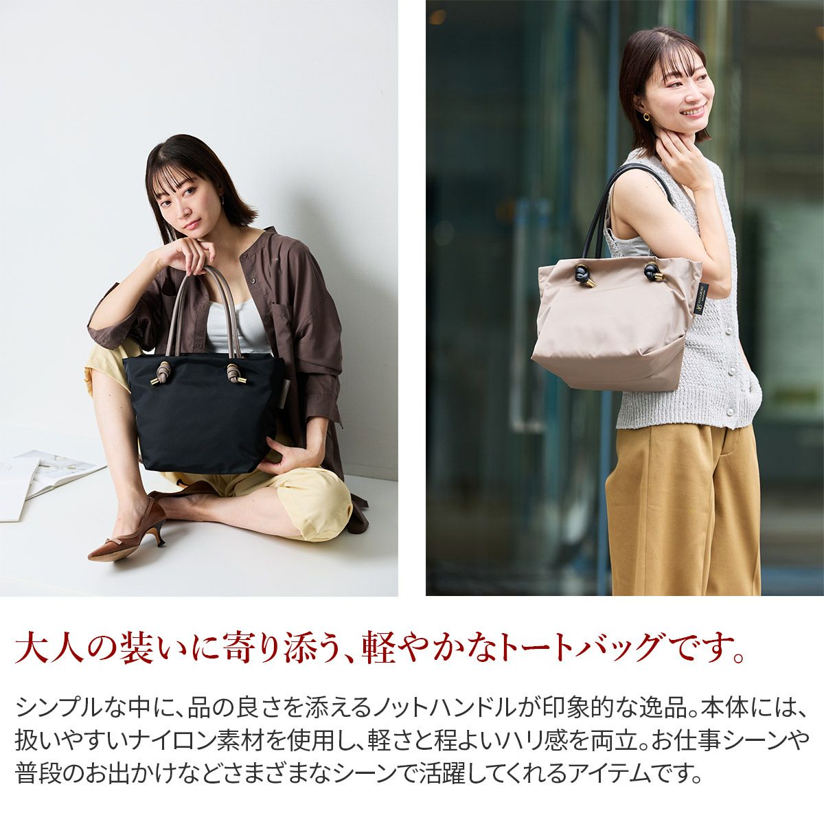 VIOLAd'ORO ヴィオラドーロ BIANCA ビアンカ ノットハンドルトートバッグM V-2175