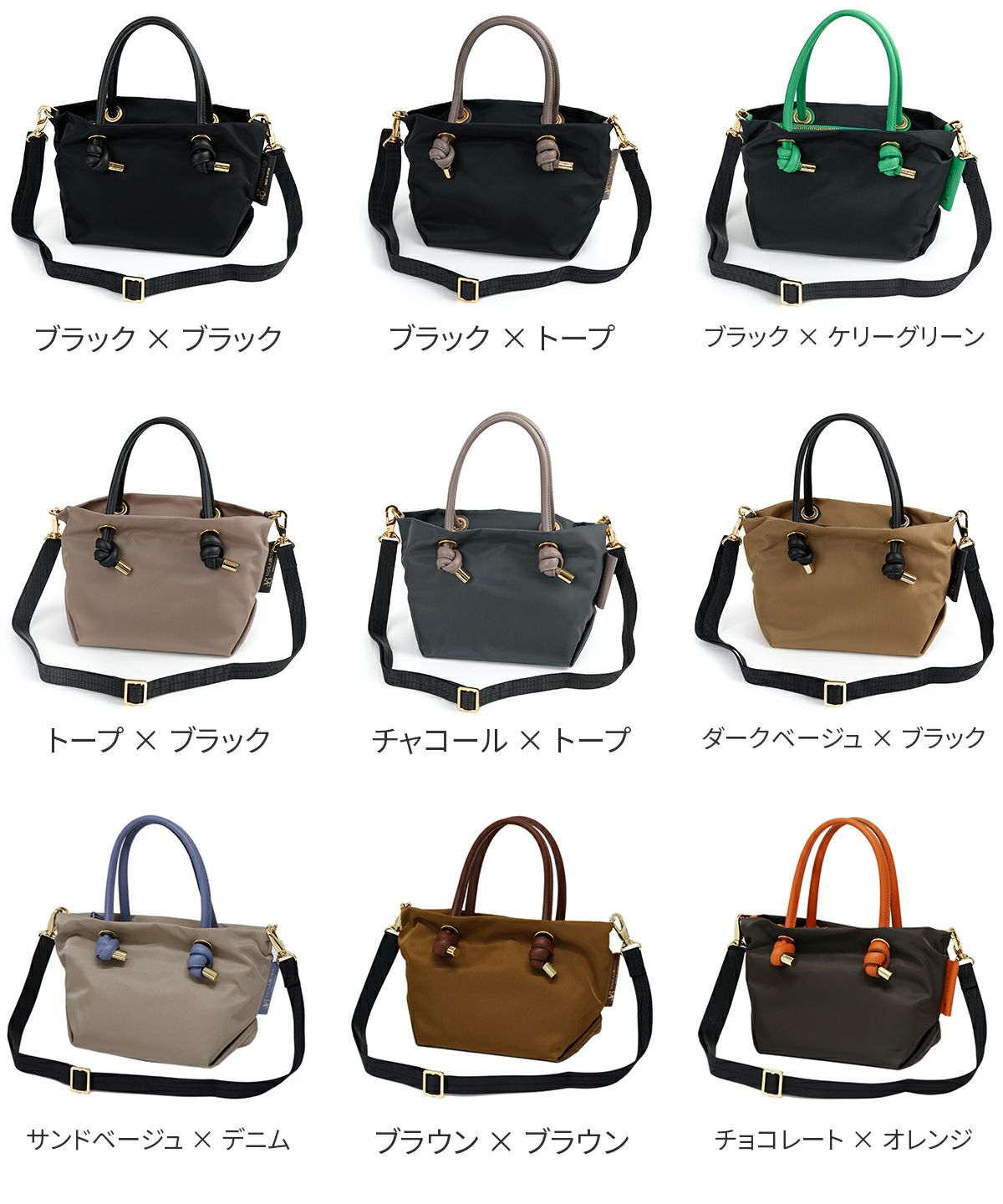 VIOLAd'ORO ヴィオラドーロ BIANCA ビアンカ ノットハンドルトートバッグXS V-2197