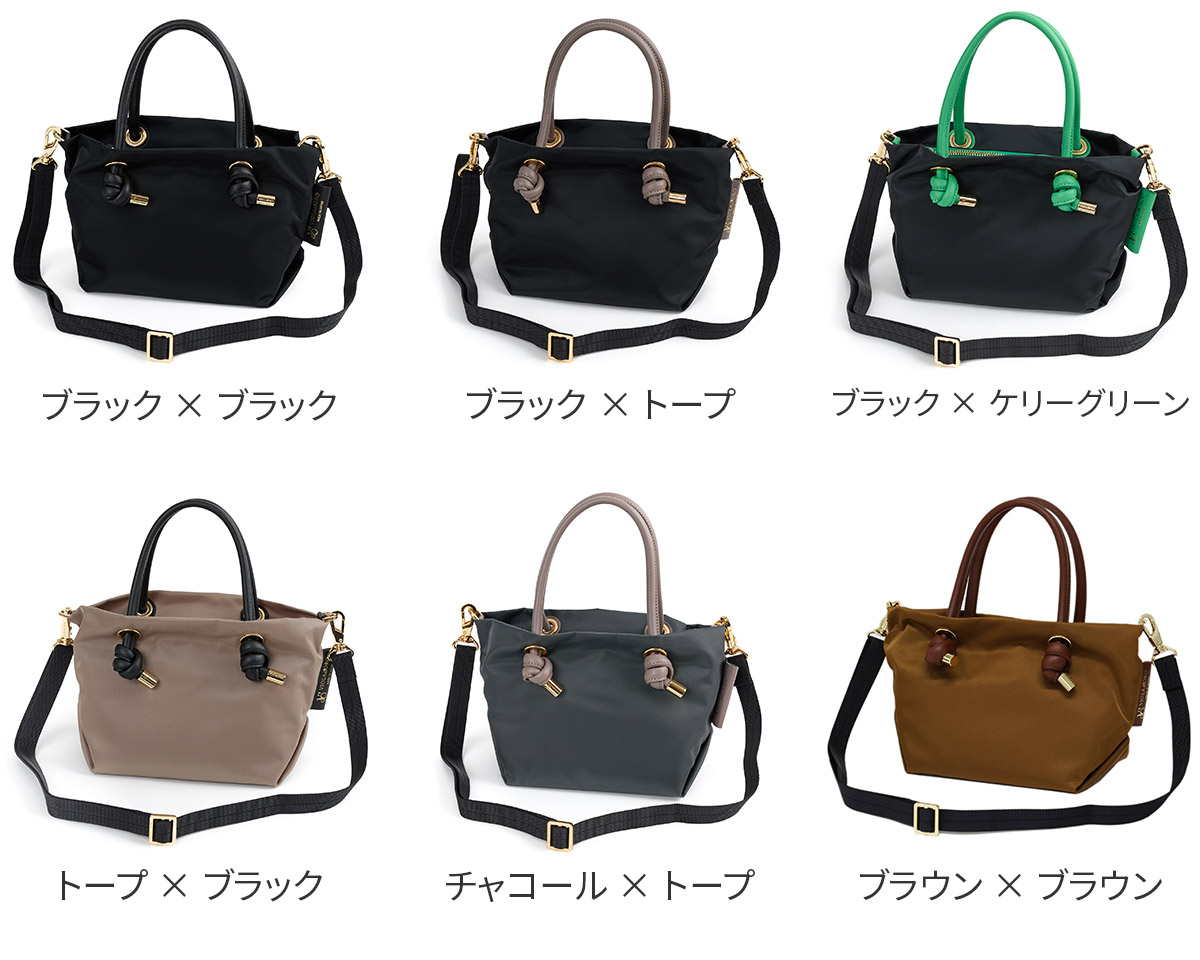 VIOLAd'ORO ヴィオラドーロ BIANCA ビアンカ ノットハンドルトートバッグXS V-2197