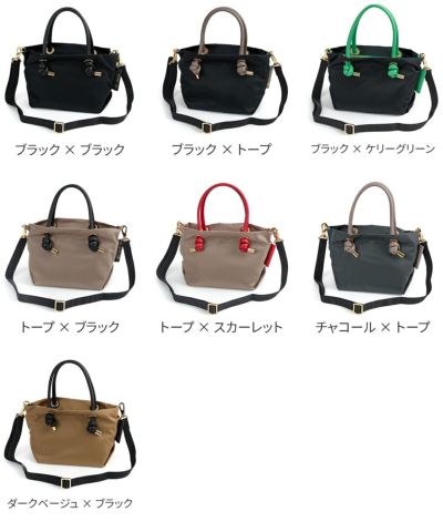 VIOLAd'ORO ヴィオラドーロ BIANCA ビアンカ ノットハンドルトートバッグXS V-2197