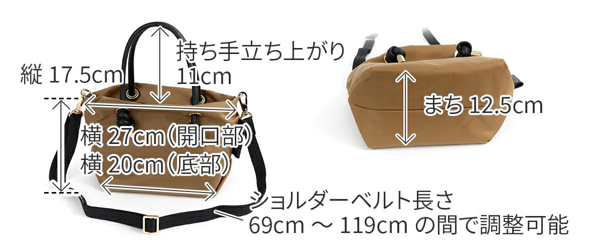VIOLAd'ORO ヴィオラドーロ BIANCA ビアンカ ノットハンドルトートバッグXS V-2197