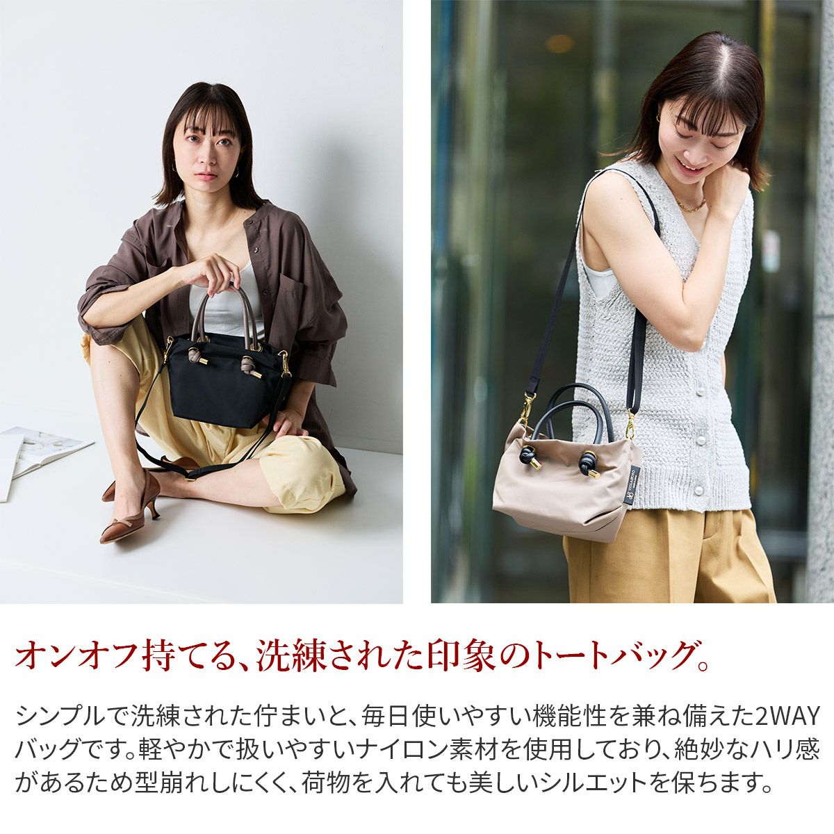 VIOLAd'ORO ヴィオラドーロ BIANCA ビアンカ ノットハンドルトートバッグXS V-2197