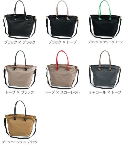 VIOLAd'ORO ヴィオラドーロ BIANCA ビアンカ ノットハンドルトートバッグML V-2204