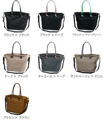 VIOLAd'ORO ヴィオラドーロ BIANCA ビアンカ ノットハンドルトートバッグML V-2204