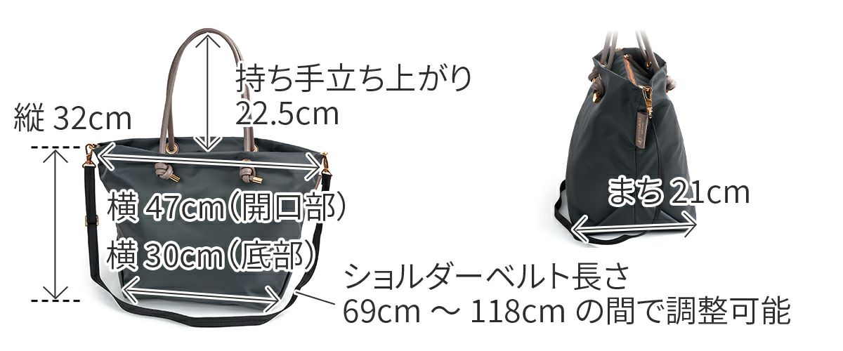 VIOLAd'ORO ヴィオラドーロ BIANCA ビアンカ ノットハンドルトートバッグML V-2204