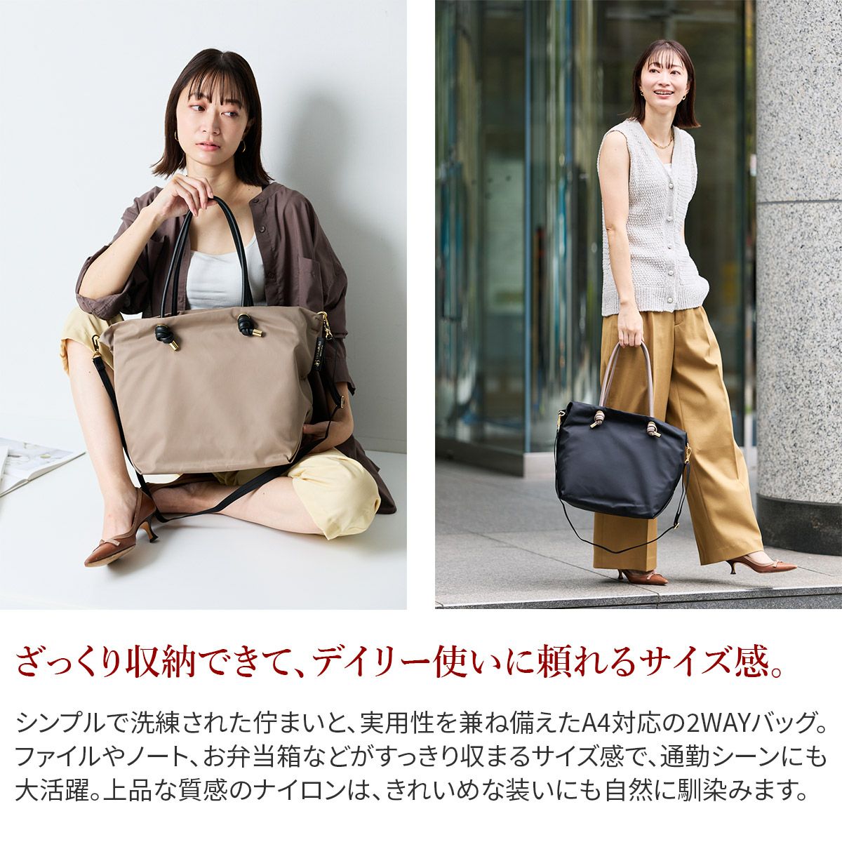 VIOLAd'ORO ヴィオラドーロ BIANCA ビアンカ ノットハンドルトートバッグML V-2204
